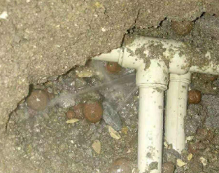 新青卫生间防水的报价